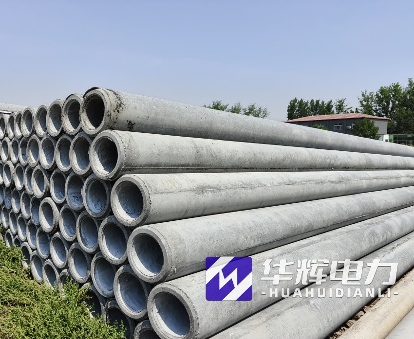 千山12米水泥电线杆