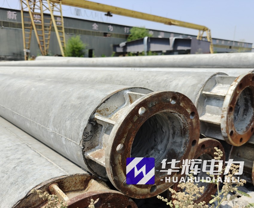 千山18米水泥电线杆